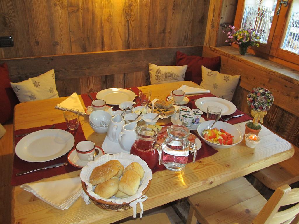 B&B Mas Di Zonadi Раббі Екстер'єр фото
